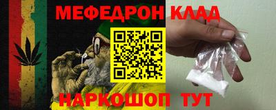 ALPHA PVP Ипатово