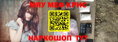 экстази Заволжье