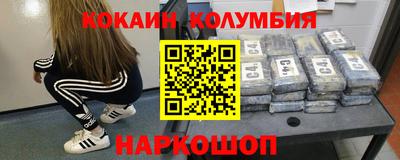 мяу мяу мука Жуковский