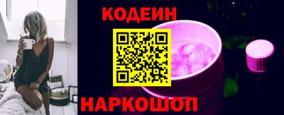 мяу мяу мука Жуковский