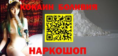 мескалин Заводоуковск