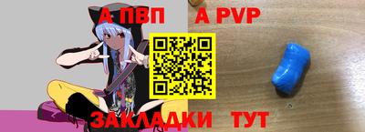 мескалин Заводоуковск