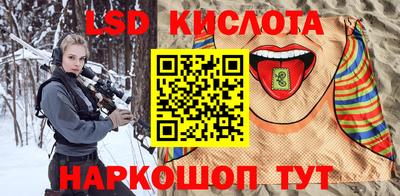 мяу мяу мука Жуковский