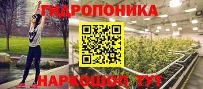 ALPHA PVP Ипатово