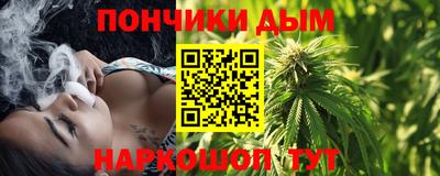 мескалин Заводоуковск