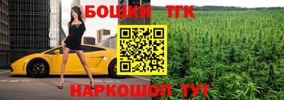 экстази Заволжье