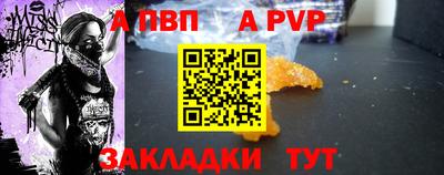 экстази Заволжье