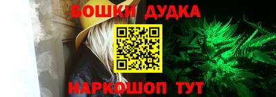 экстази Заволжье