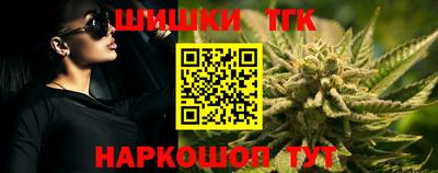 экстази Заволжье