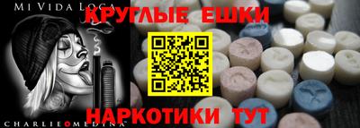 мяу мяу мука Жуковский