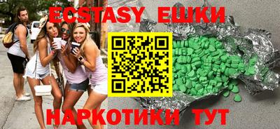 мяу мяу мука Жуковский