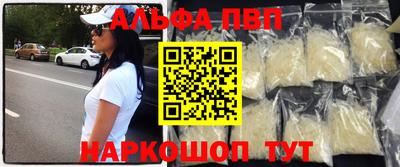 мескалин Заводоуковск