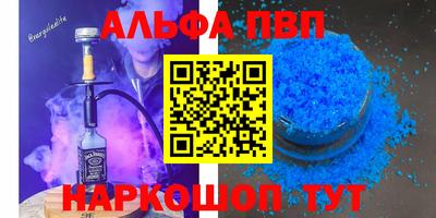 экстази Заволжье