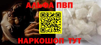 мяу мяу мука Жуковский