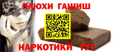 экстази Заволжье