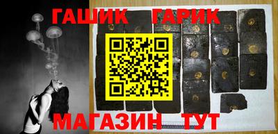 мяу мяу мука Жуковский