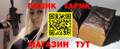 мяу мяу мука Жуковский