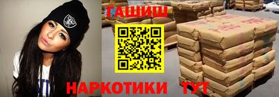 экстази Заволжье