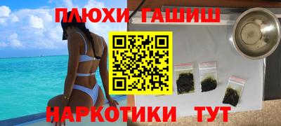 экстази Заволжье