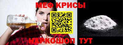 экстази Заволжье
