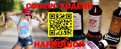 экстази Заволжье